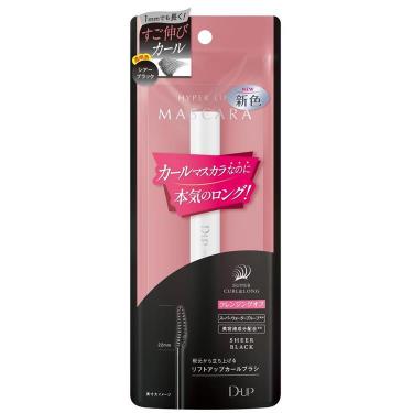 ハイパーリフトマスカラ シアーブラック