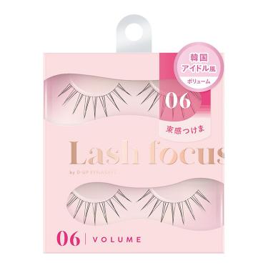 ラッシュフォーカス 06