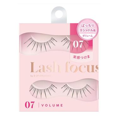 ラッシュフォーカス 07