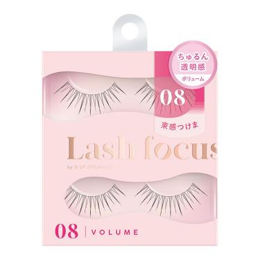 ラッシュフォーカス 08