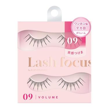 ラッシュフォーカス 09