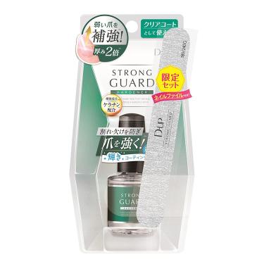 ストロングガード セット【数量限定】