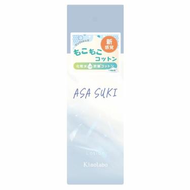 ASASUKI もこもこコットンパフ 80g