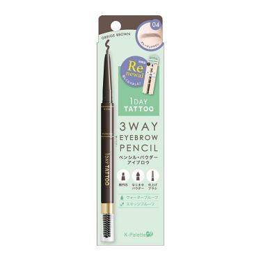 スリーウェイアイブロウペンシル 04 グレージュブラウン