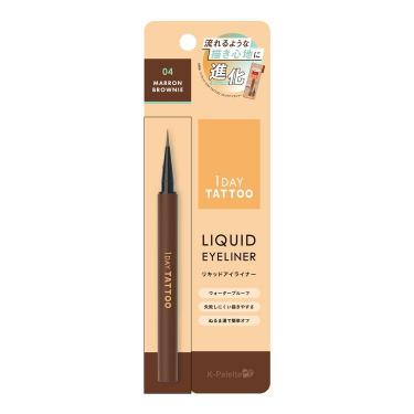 1DAY TATTOO リキッドアイライナーa 04 マロンブラウニー
