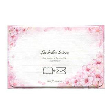 春柄 ダイカットミニレターセット サクラ