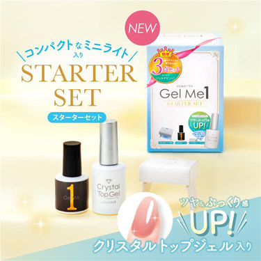 ⭐︎未使用⭐︎ジェルネイル スターターセット Amazon | カラージェル ジェルネイル ネイルセット CLARA GEL
