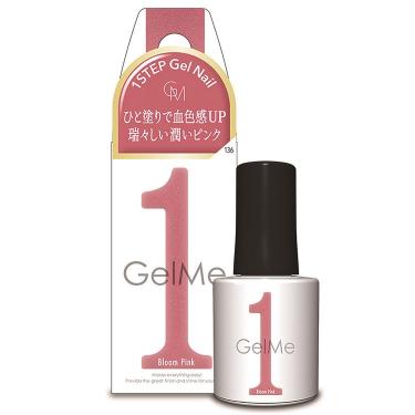 世界有名な 143 ボヌールピンク コスメ＆ビューティー ジェルネイル: フェイスジェル・ゲル