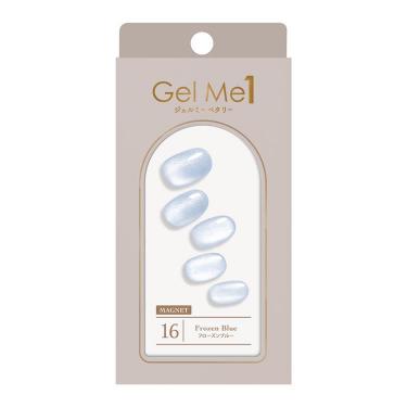 16 フローズンブルー ジェルネイルシール
