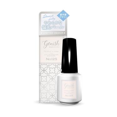 beris nail様 94個セット beris nail様 94個セット