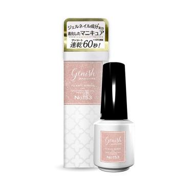 153 ハーモニー ネイルカラー