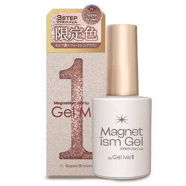 マグネティズム ジェル 11 セピアブラウン【数量限定】