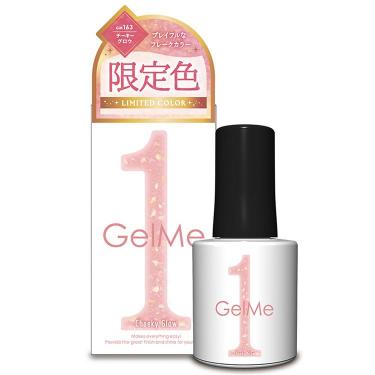 163 チーキーグロウ ジェルネイル【数量限定】