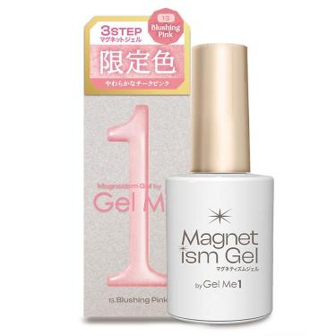 マグネティズムジェル 13 ブラッシングピンク【数量限定】