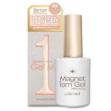 マグネティズムジェル 14 ルーセントヌード【数量限定】