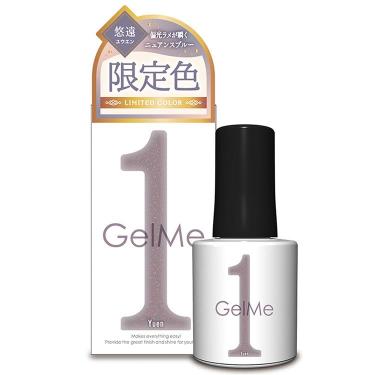 173 悠遠（ユウエン）【数量限定】