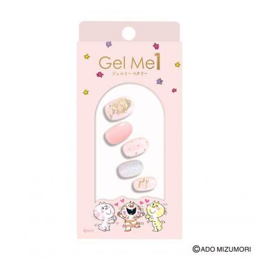 KAD02 マイハートフルフレンド【数量限定】