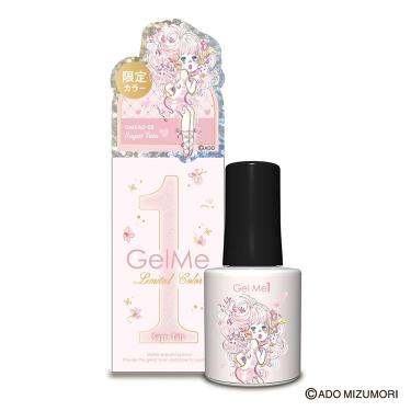 KAD02 シュガーチュチュ【数量限定】