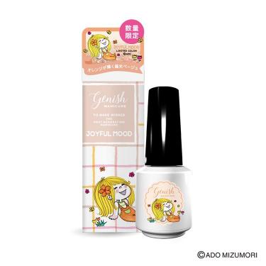 KAD03 ジョイフルムード【数量限定】