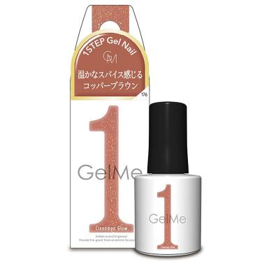 176 シナモングロウ ジェルネイル