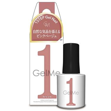 177 ベルピンク ジェルネイル