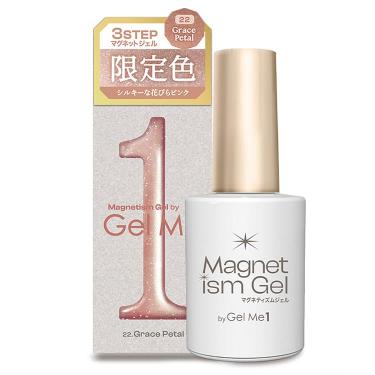 ジェルミーワン マグネティズムジェル 22 グレースペタル【数量限定】