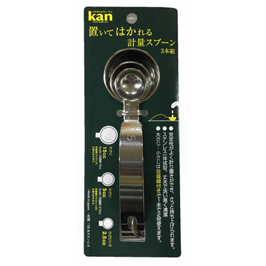 置いてはかれる計量スプーン 3本組: ホーム＆キッチン | ロフト