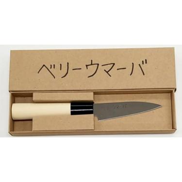 岡田を追え！ペティ― ベリーウマーバ