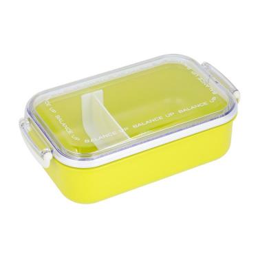 タイトランチボックス 650ml イエロー バランスアップ お弁当箱【ロフト限定】