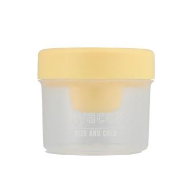 サラダケース 360ml イエロー 【ロフト限定】