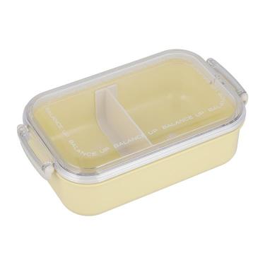 タイトランチボックス 650ml レモンクリーム バランスアップ お弁当箱【ロフト限定】