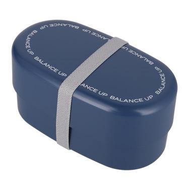 オーバルランチボックス 830ml ネイビー バランスアップ お弁当箱【ロフト限定】