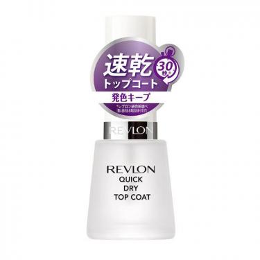 クイックドライ トップコート N クリア