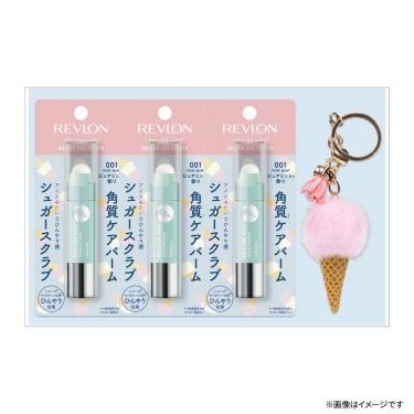キス シュガー アイス スクラブ 001 ピュアミント セット【数量限定】