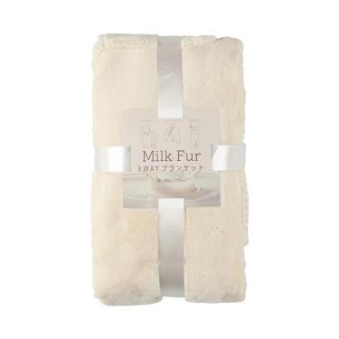 ミルクファー 3WAYブランケット 130×70cm アイボリー 【ロフト限定】