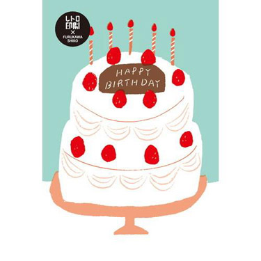 ポストカード レトロ印刷 ケーキ