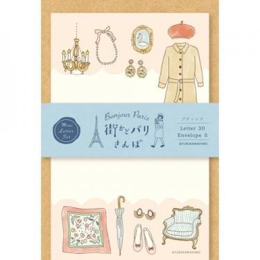 街かどパリさんぽ ミニレターセット ブティック