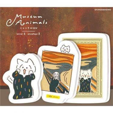 MuseumAnimals ダイカットレターセット ニャンクの叫び