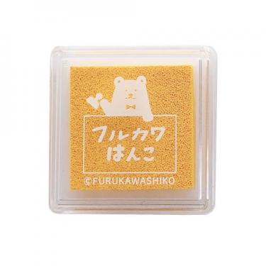 スタンプパッド フルカワはんこ サンフラワー