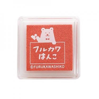 スタンプパッド フルカワはんこ バーミリオン