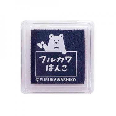 スタンプパッド フルカワはんこ ネプチューン