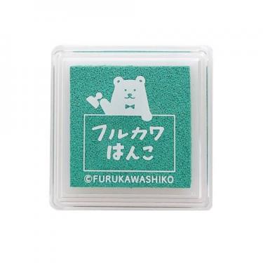 スタンプパッド フルカワはんこ トロピカルグリーン