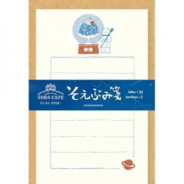 SORACAFE そえぶみ箋 夜