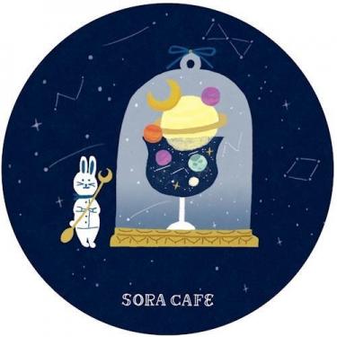 SORACAFE 缶バッジミラー 昼(昼): ステーショナリー | ロフト