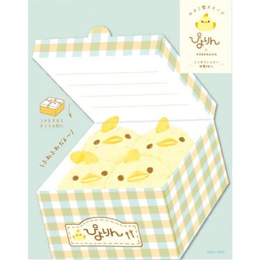 ぴよりん ミニギフトレター ふわふわぴよりん