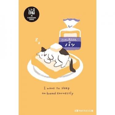 ポストカード レトロ印刷 お菓子 食パン