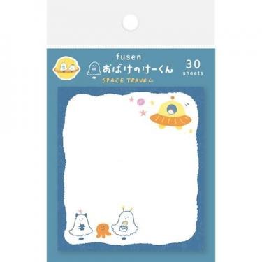 おばけのけーくん 付箋 宇宙旅行