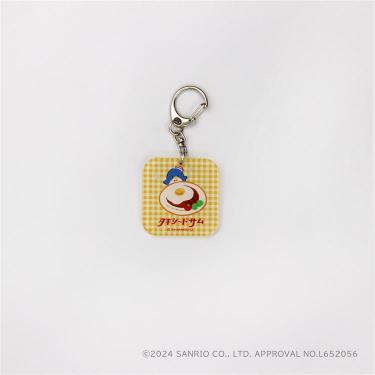 アクリルキーホルダー はぴだんぶい レトロフード タキシードサム