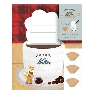 コーヒーレター カリタ モーニング キツネ