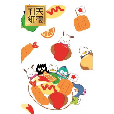 ぽち袋 はぴだんぶい レトロフード はぴだんぶい レトロフード2 3枚入り【ロフト限定】